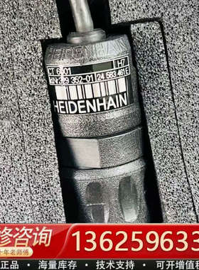 海德汉高度计CT6001[议价]