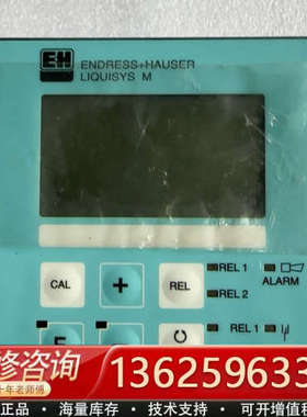 CPM223-PR0005模拟变送器[议价]