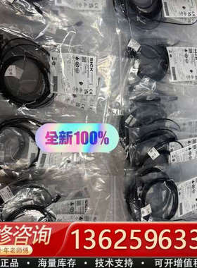 IQ04-1B5PSKW2S，6042017[议价]