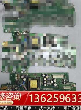 3811089909  台达变频器电源板驱动板 ，实物图，板【议价】