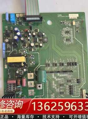 DKCC20903-001B 三肯变频器电源驱动板VM06-【议价】