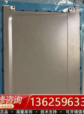 LM10V332  LM10V331R 成色如图 仅此一台[议价]