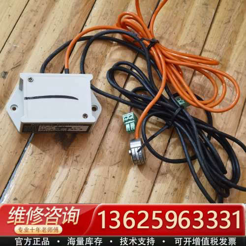 鑫精诚XJC-Y01-20-4M-5KG XJC-FD-S-[议价]