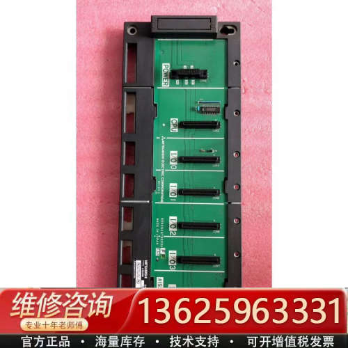 议价A1S35B 成色很新  Mitsubishi