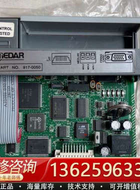 MEDAR工业控制模块，型号917-0050，，功能[议价]