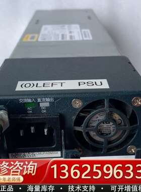 930W电源模块 EDPS-930AB A  740-046【议价】