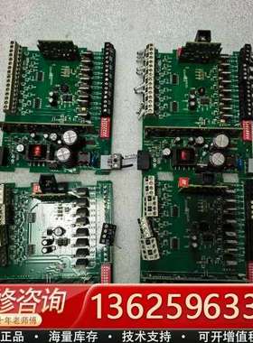 MS-IOM3731-0A   江森控制器板子  IOM37【议价】