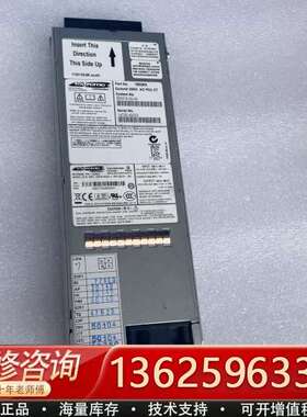 summit 交换机电源 EDPS-300AB A交流，直流【议价】