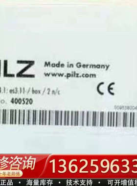 pilz 400520 皮尔磁安全模块 SET4.1:[议价]