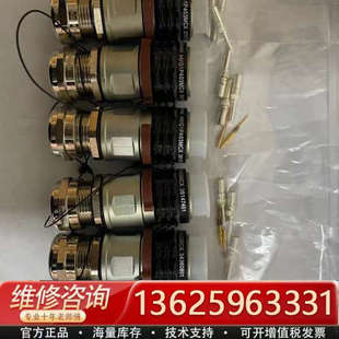 议价 安费诺AMPHENOI HVG1P403MCX