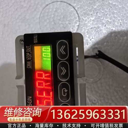 温控器E5GN-RT-304，，实物拍摄，成色【议价】