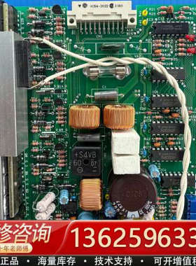 Utc1000 手臂控制器驱动板  功能 [议价]