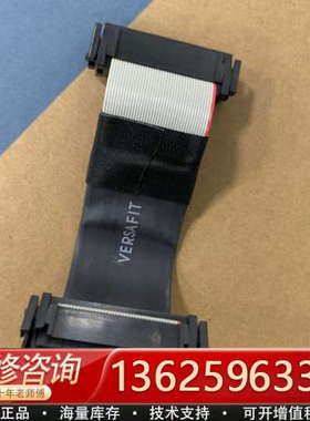 J4驱动器排线，CB0928L80STP[议价]