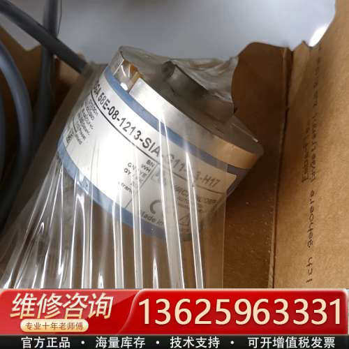 沃申道夫编码器，WDGA58E一08一1213一SlA一样G[议价]