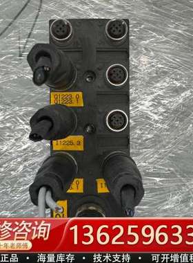 URCK传感器BIL-M1-16DXP 议价【议价】