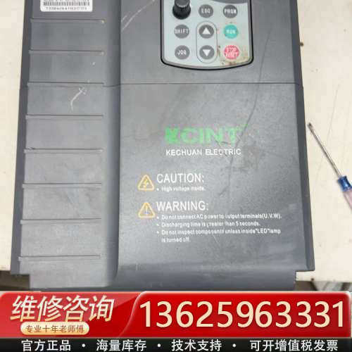 KC300-B-4T-0110G/0150PA科川变频器[议价]