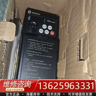 议价 士林变频器 0.75K 043 SS2