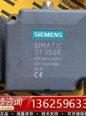 RF350R读写器3个，型号6GT2801-4AB10【议价】