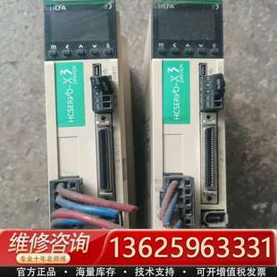 议价 X3DA075A 750W 禾川驱动器