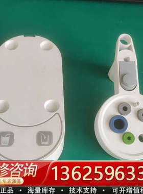 mettler EasyPlus Titration Hea[议价]