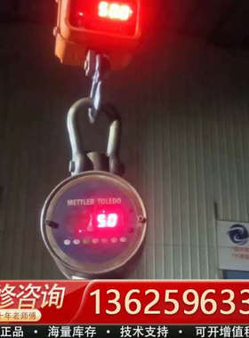 MettlerToledo直视式吊秤pca320 oc3-5[议价]