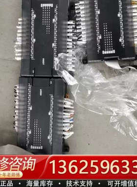 40点扩展cp1h-x40dt-d cp1w-40ed[议价]