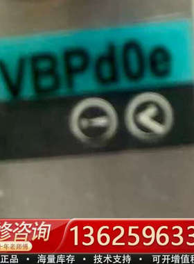 VBPd0e[议价]