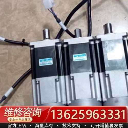 TS4609N7185E200  多摩川伺服电机 ,件，【议价】
