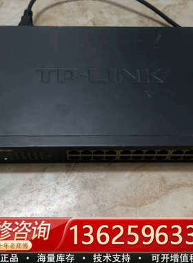 TP- LINK 24口百兆交换机 型号：TL-SF1024[议价]
