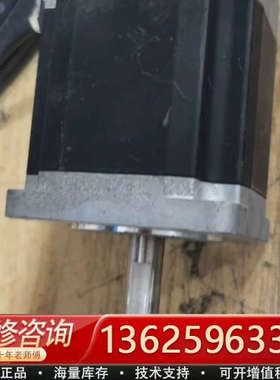 日本东方步进电机ARLM911BC 实物拍摄，实物发[议价]