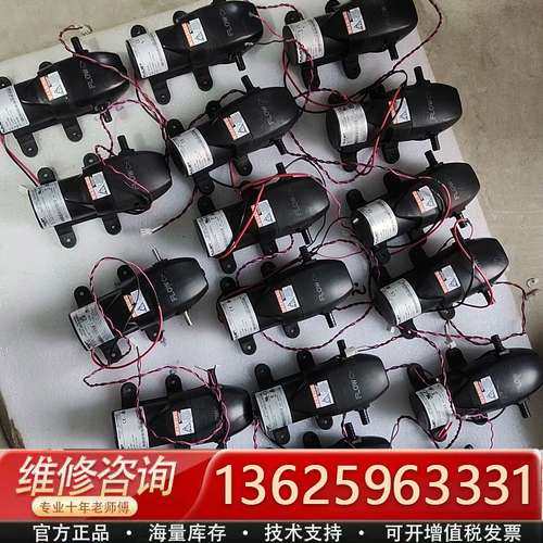 FLOJET隔膜泵 水泵，型号RLFP222201，电压：2【议价】