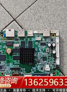 T32主板片，橙色新，实物图拍摄的，功能，质量保证，[议价]