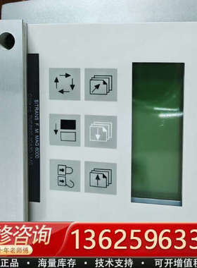 SITRANS FM MAG 6000，型号7ME69[议价]