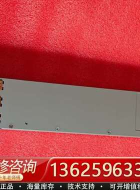 存储电源00RY003 01LJ899【议价】