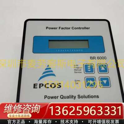 BR6000-R12 B44066R6012E230 德国E【议价】