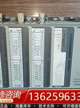 PC-E984-258 主机一个【议价】