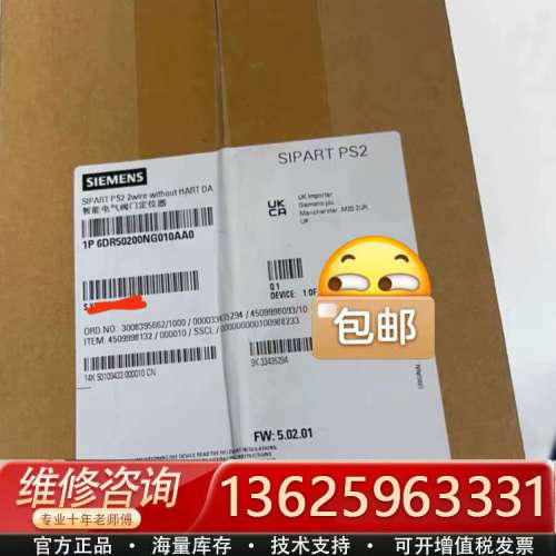 定位器 6DR5020-0NG13-0AA0   6D[议价]