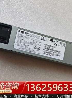 ACBEL/康舒 FSF019  FSF019-612G 6【议价】