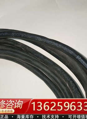 Roxtex   A002993  JB/T8734[议价]