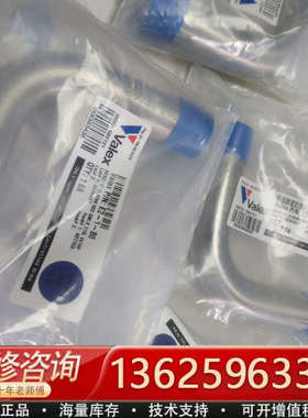 Valex 1寸弯头 E2-1-B0型号[议价]