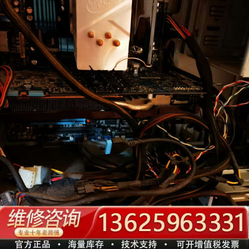 酷冷至尊（CoolerMaster）额定750W GX750[议价]