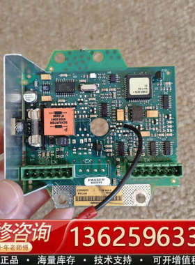 Alfa Laval  MT50 Board，3183045[议价]