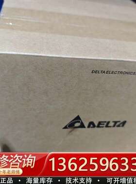 台达变频器VFD7A5MS21ANSAA【议价】