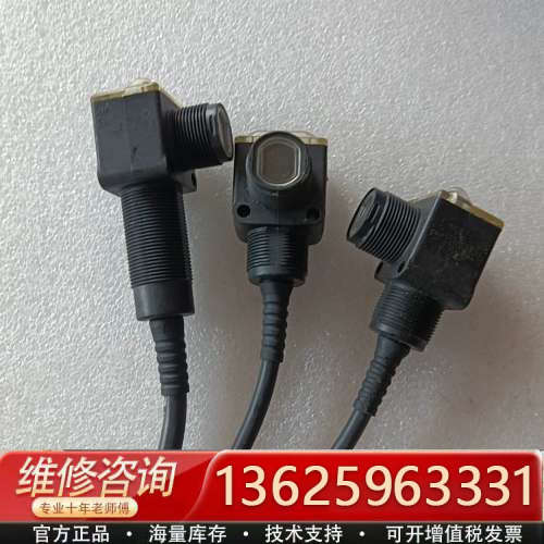 42EF-P2SCB-G4/1个[议价]