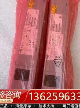 AcBel FSA021-030G  69y5939【议价】