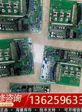 安川电源板ETP616700，YPCT31526-1A，成色[议价]