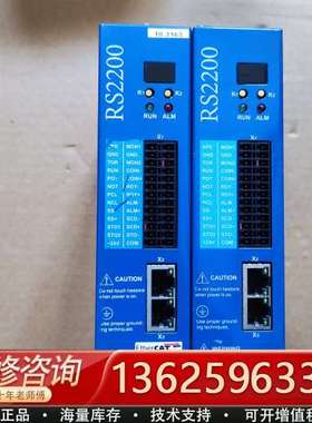 RS2200 EMCS2L2.0005ME4.N2NNBSW【议价】