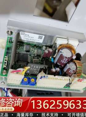 DFC1514    日本件，，功能完好。【议价】