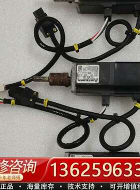 HC-MFS13G2，100W，三菱伺服电机，，有两【议价】