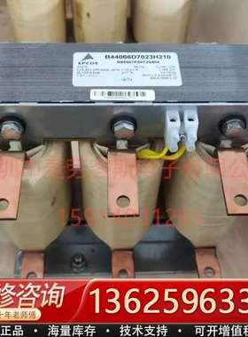 B44066D7046H210 B44066D7023H21【议价】